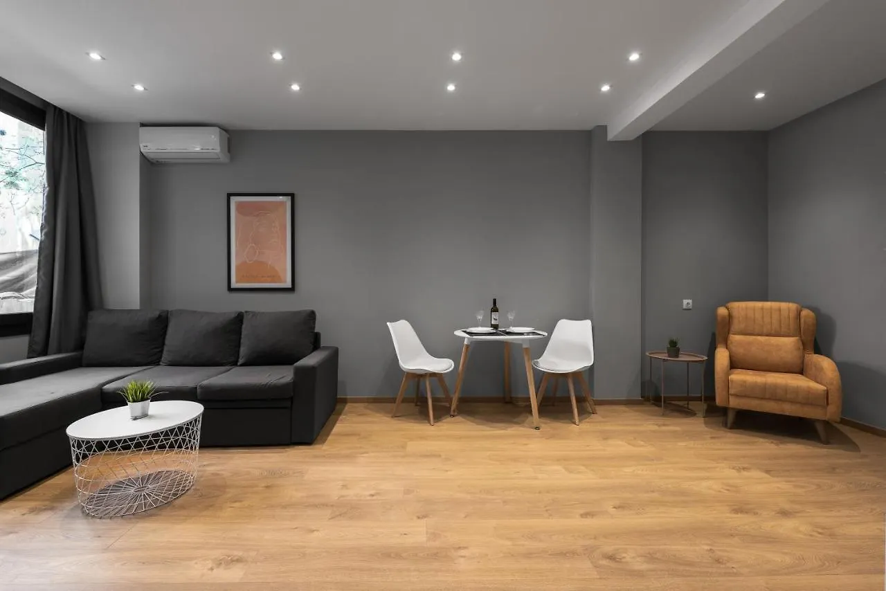 Nemea Apartments, The Luxury Suites Thessaloniki