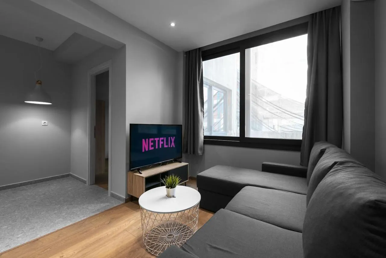 Nemea Apartments, The Luxury Suites Thessaloniki 0*,  Greece